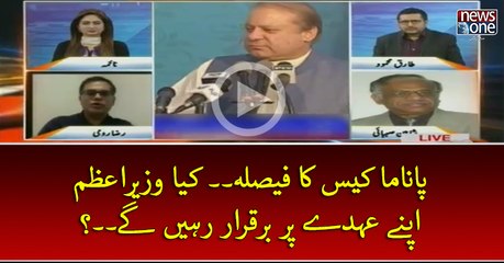 #PanamaLeaks Ka Faisla.. Kya #PMNawaz Apni Post Par Barqrar Rahen Gey..? | CrossTalk | 19 April 2017