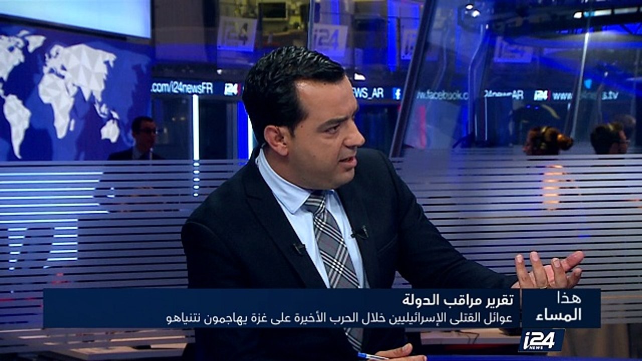 عوائل القتلى الإسرائيليين خلال الحرب الأخيرة على غزة تهاجم نتنياهو