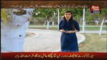 Khufia (Crime Show) On Abb Tak – 19th April 2017