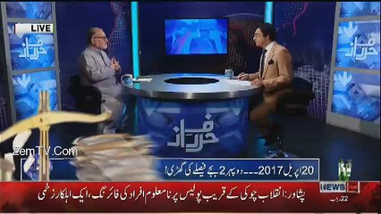 HarfeRaz - 19th April 2017