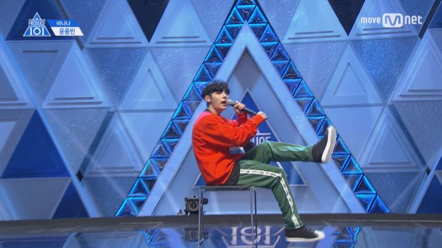 [풀버전] 바나나_윤용빈 ♬TT @기획사별 퍼포먼스