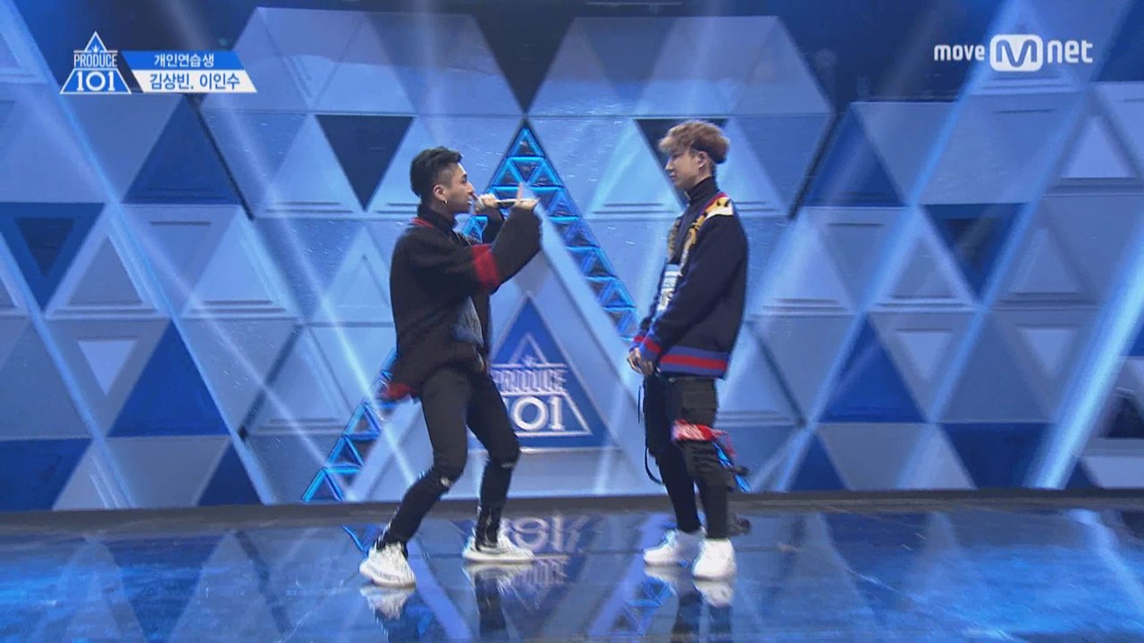 [풀버전] 개인 연습생_김상빈, 이인수 ♬꽐라 @기획사별 퍼포먼스