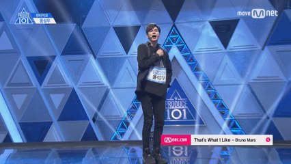 [풀버전] 판타지오_옹성우 ♬That′s What I Like @기획사별 퍼포먼스