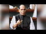 Rajanth Singh in Pakistan to attend SAARC conference, to raise Pathankot issue| Oneindia News