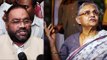 UP Elections : Swami Prasad Maurya calls Sheila Dikshit 'rejected maal' | Oneindia News