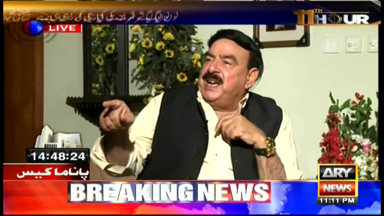 11th Hour 19th April 2017