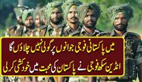 Indian Sikh Army Officer Shows His Love With Pakistan How He By Stoping His Self Against Pakistan
