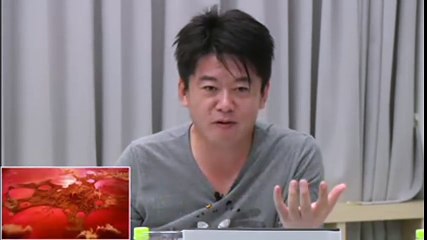 「3DCG版エヴァンゲリオン特別編」を岡田斗司夫、ひろゆき、ホリエモンの三人が観賞して語る