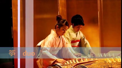 筝　生演奏　デュオ　音通堂　【一流の和楽器奏者による出張演奏は音通堂にお任せ下さい！】