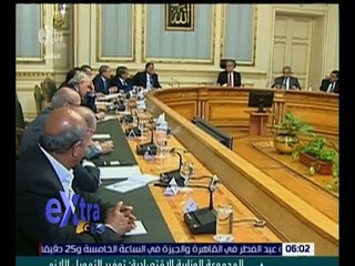 غرفة الأخبار | مجلس الوزراء يقرر عدم تطبيق التوقيت الصيفي