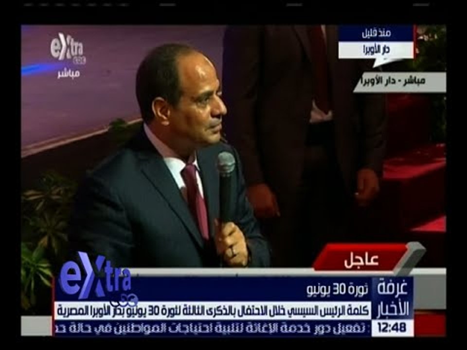 غرفة الأخبار | كلمة الرئيس السيسي خلال الاحتفال...