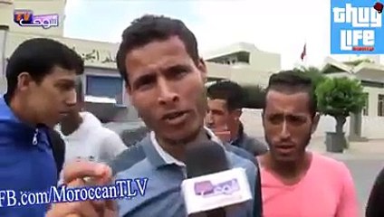 طلب غريب ههه بغا بنكيران يوفر ليه الكيت دالنقيل ههه Moroccan thug life
