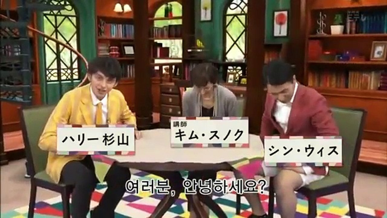ハングル講座 2015
