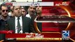PTI Leaders Media Talk Outside SC - 20th April 2017