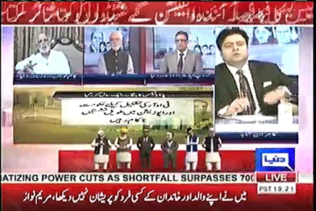 Panama Ka Faisla Inke Haq Mein Bhi Aya Tou Nawaz Sharif Nahi Reh Sakte Inka Zamana Khatam Huwa - Haroon-ur-Rasheed