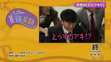 ハングル講座 15 Video Dailymotion