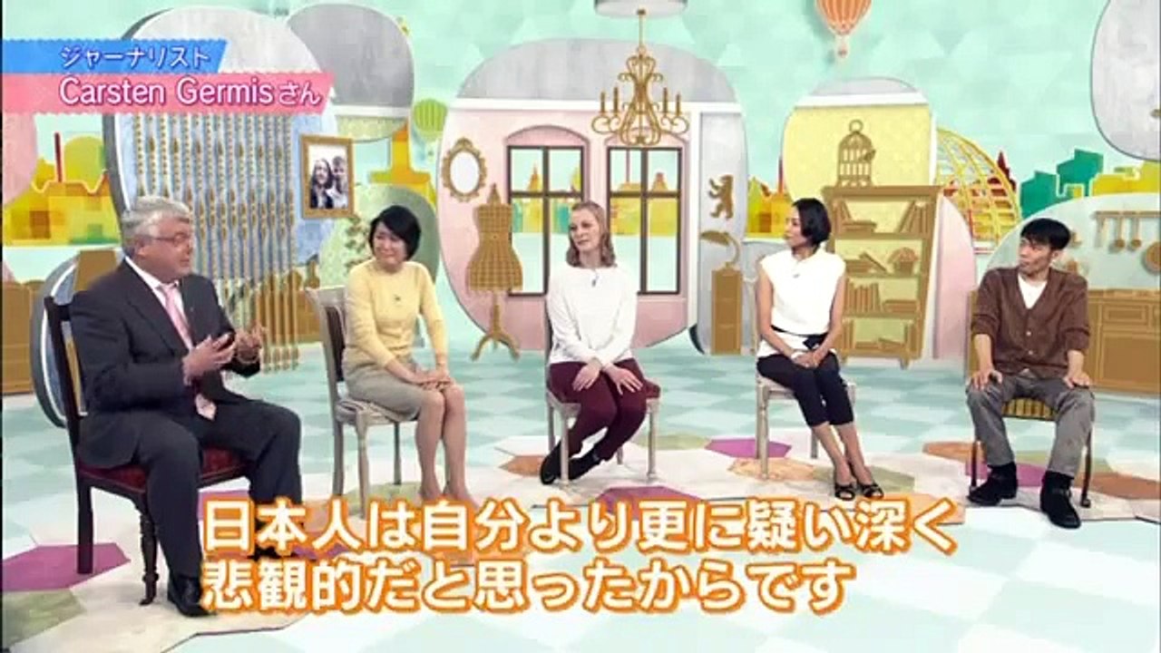 テレビでドイツ語