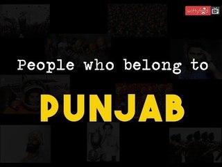 Udta Punja- pride Of Our Nation