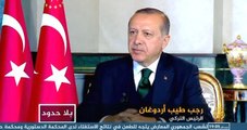 Erdoğan, El-Cezire'de AGİT'in Gerçek Yüzünü Anlattı: Bunlar Terör Örgütü Temsilcileri