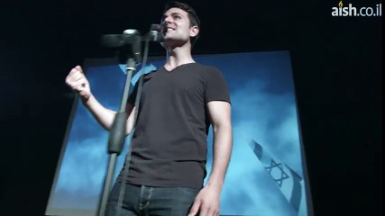 ‫אני ישראלי - I am Israeli‬‎ - Je suis israelien