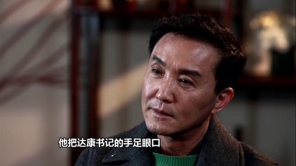 《新闻当事人》第20170415期：达康书记来啦！看吴刚如何炼成“老戏骨” People IN News：【芒果TV官方超清版】