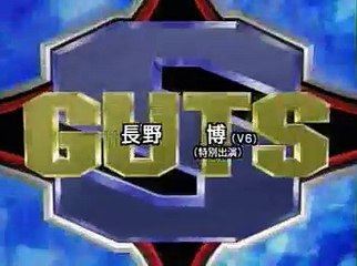 [懷舊][愛子動畫DVD版]超人帝拿 Ultraman DYNA 粵語 25C 最終章Ⅲ 大結局 向著明天…