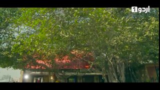 Ye Ishq Nai Asan - Tele Film | Urdu1 part 1/2