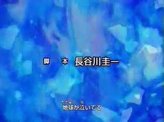 [懷舊][愛子動畫DVD版]超人帝拿 Ultraman DYNA 粵語 18A 滅亡的微笑 (前篇)