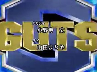 [懷舊][愛子動畫DVD版]超人帝拿 Ultraman DYNA 粵語 18B 滅亡的微笑 (後篇)