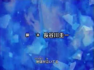 [懷舊][愛子動畫DVD版]超人帝拿 Ultraman DYNA 粵語 25A 終章I 新的黑影