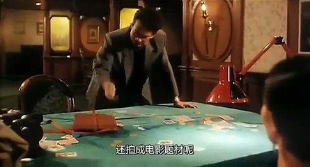 志在出位粵語中文字幕版 part 2/3