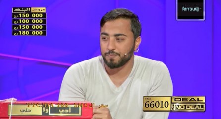 برنامج ادي ولا خلي 19 افريل 2017 عبد الرحمن
