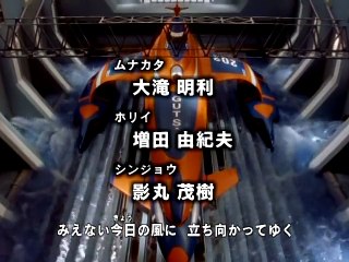 [懷舊][愛子動畫DVD版]超人迪加 Ultraman TIGA 粵語 16B Z基地的攻防