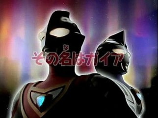 [懷舊][愛子動畫DVD版]超人佳亞 Ultraman GAIA 粵語 02A 那名字是Gaia