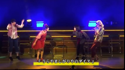 【トライアングル感謝祭】まーちゃん、はーちん「うらやましがりやのダイス」