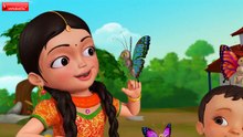 Telugu Rhymes oomi