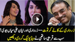 Zulfiqar Mirza Says the Asif Zardari Relation With Ayan Ali