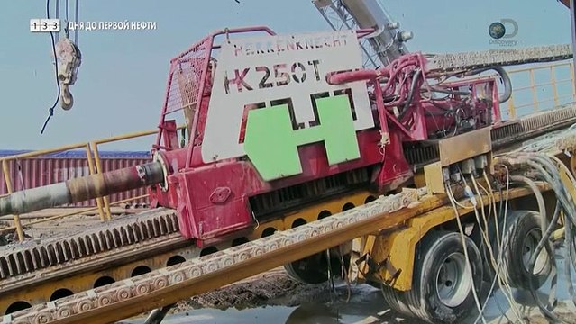 06 Большая нефть Ирака