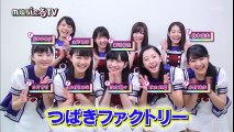 つばきファクトリー 2月度オープニングテーマに決定 musicる TV 2017.2.18