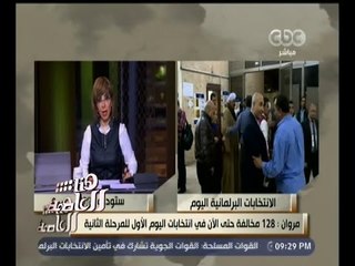 #هنا_العاصمة | المستشار عمر مروان: نأمل أن تتزم القنوات الفضائية بقواعد الصمت الانتخابي