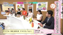 カントリー・ガールズ 嗣永桃子 テレビdeつぶや句575 2017.1.14