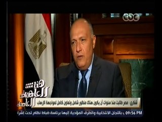 #هنا_العاصمة | شكري : نقدر ما تعرضت له روسيا واستجابتها لضغوط الرأي العام لحماية مواطنيها