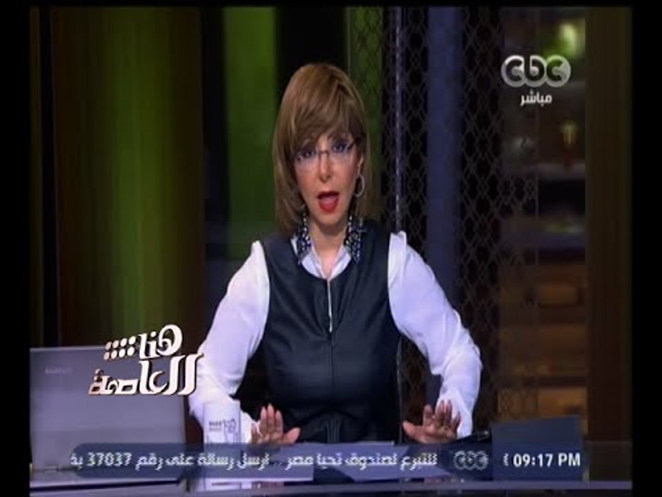 #هنا_العاصمة | متابعة لسير العملية الانتخابية لمحافظات المرحلة الثانية