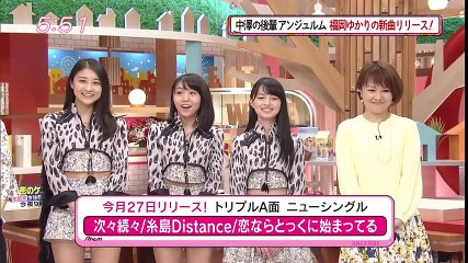 アンジュルム（和田・室田・上國料） 中澤裕子 ローカル 2016.4.7