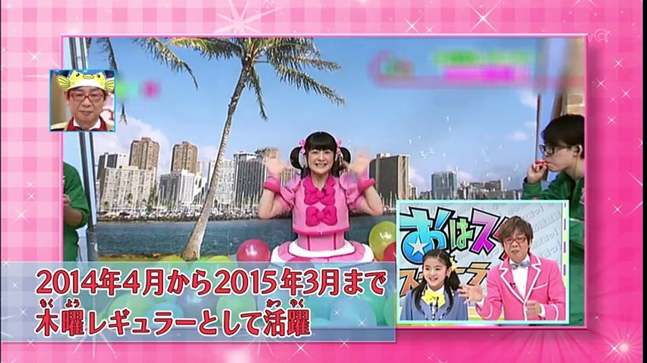 カントリー・ガールズ 嗣永桃子のビデオレター 2016.3.10
