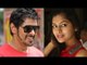 Tamil superstar Vikram daughter's engagement diamond ring stolen| Oneindia News