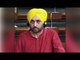 Bhagwant Mann should be sent to rehab says MPs | Oneindia News