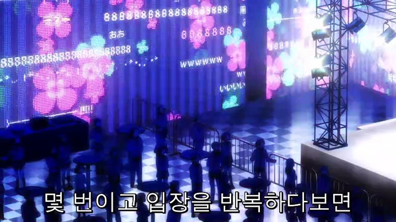 암살교실2기10화