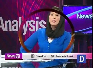 Mehar Abbasi's Comments On Upcoming Panama Verdict