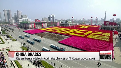 China expects N. Korea nuclear test most likely to come next week: Boxun News